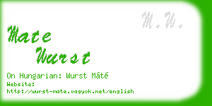 mate wurst business card